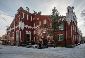 Torfobriketnaya Street, 2, Orehovo‑Zuevo: photo