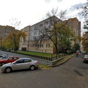 Vorontsovsky Lane, 2, Moscow: photo