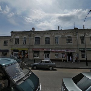 Moskovskaya Street, 90, Tambov: photo