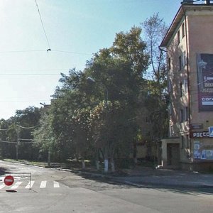 Alleya Truda Street, No:24, Komsomolsk‑at‑Amur: Fotoğraflar