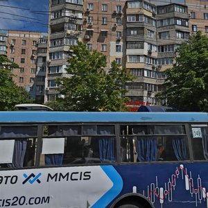 Vulytsia Akademika Korolova, 65, Odesa: photo