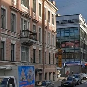 Razyezzhaya Street, 10/15, : foto