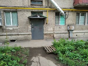 Pobedy Street, 16, Samara: photo