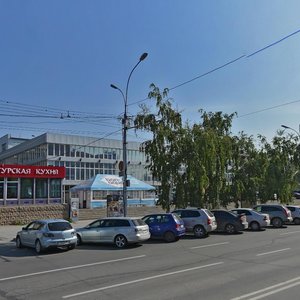 Dimitrova Avenue, 5, Novosibirsk: photo