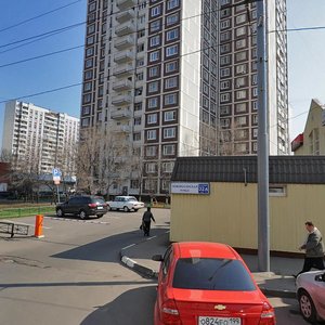 Novokosinskaya Street, 34, Moscow: photo