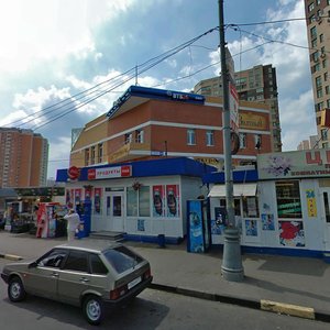 Москва, Совхозная улица, 39: фото