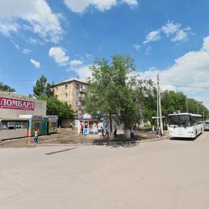 Nikolai Zelinsky street, 26/1, Karaganda: photo