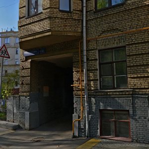 Sivtsev Vrazhek Lane, 14, Moscow: photo