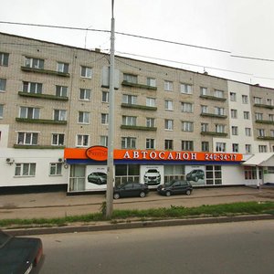 Adelya Kutuya Street, 72, : foto