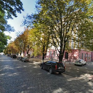 Dmytra Yavornytskoho Avenue, No:36, Dnepropetrovsk: Fotoğraflar