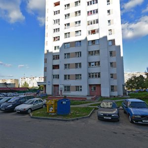 Rakasowskaga Avenue, 64 ، مينسك: صورة