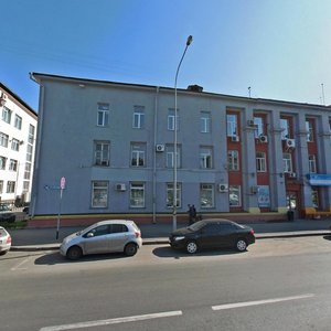 Kuznetskiy prospekt, 18, Kemerovo: photo