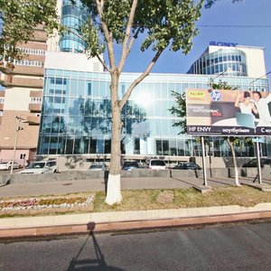 Nazarbayev Avenue, 240В, Almaty: photo