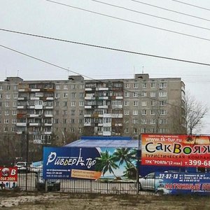Дзержинск, Улица Строителей, 3Г: фото