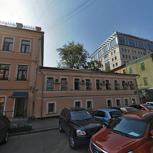 Zatsepa Street, 27, Moscow: photo