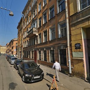 Solyanoy Lane, 3, Saint Petersburg: photo