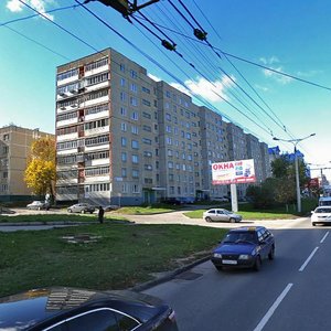 Maksima Gorkogo Avenue, No:27, Cheboksary: Fotoğraflar