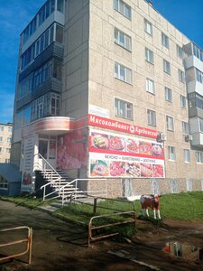 Верхняя Пышма, Юбилейная улица, 3: фото