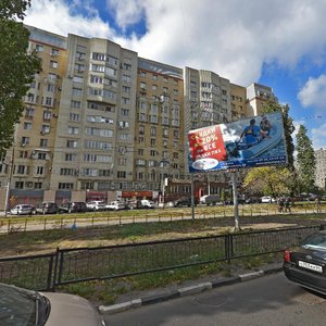 Ulitsa imeni V.G. Rakhova, 61/71, Saratov: photo