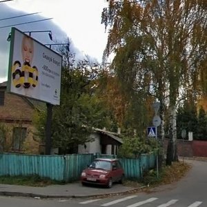 Valeriia Lobanovskoho Avenue, 82, : foto