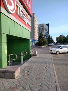 Stepana Kuvykina Street, 14/6, Ufa: photo