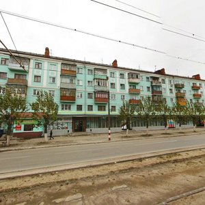 Prospekt Lenina, 52, Dzerzhinsk: photo