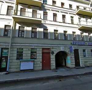 Voznesenskiy Avenue, 51, : foto