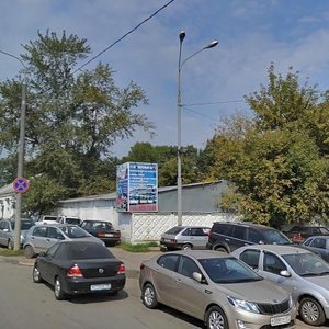 Levoberezhnaya Street, вл6Б, Moscow: photo