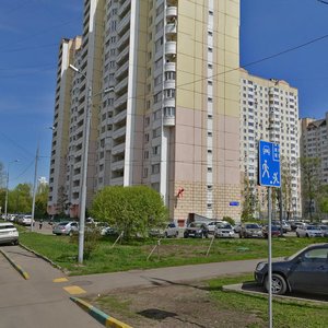 Bobruyskaya Street, 12, Moscow: photo