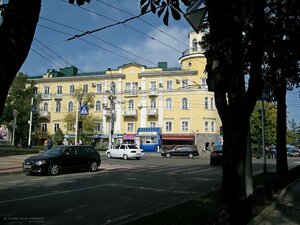 Sovetskaya Street, 1, : foto