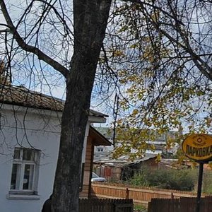 Kremlyovskaya ulitsa, 5 ، : صورة