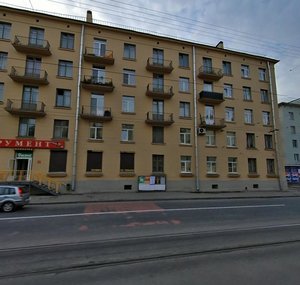Novocherkasskiy Avenue, 29/10, Saint Petersburg: photo