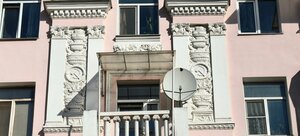 Ulitsa Przhevalskogo, 2, : foto