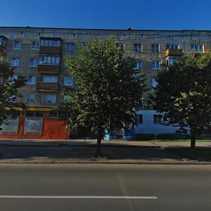 Moskovskiy Avenue, 135, Kaliningrad: photo