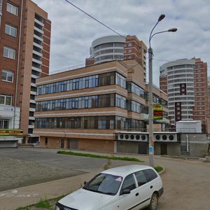 Dalnevostochnaya ulitsa, 110/1, Irkutsk: photo