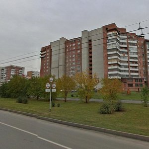 Prospekt Khimikov, 43, : foto