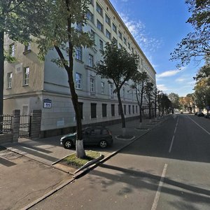 Kamunistychnaja Street, 11 ، مينسك: صورة