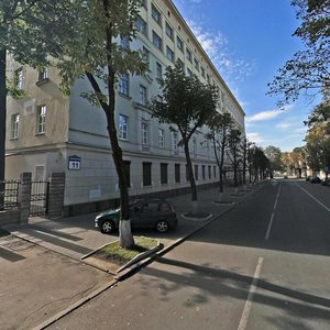 Kamunistychnaja Street, 11, Minsk: photo