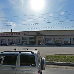 Vokzalnaya Street, 52Д ، : صورة
