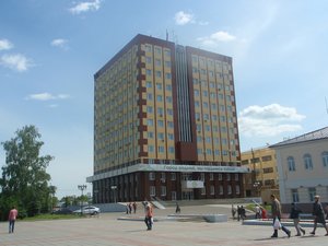 Revolyutsii Square, 6, : foto