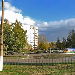 Mira Avenue, 5Б, Nizhnekamsk: photo