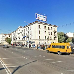 Babrujskaja Street, 9, Minsk: photo