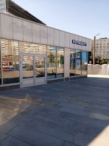 Kolomyazhskiy Avenue, 24 ، سان بطرسبرغ: صورة