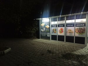 Pobedy Avenue, 136А, Orenburg: photo