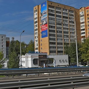 Казань, Улица Фатыха Амирхана, 31Б: фото