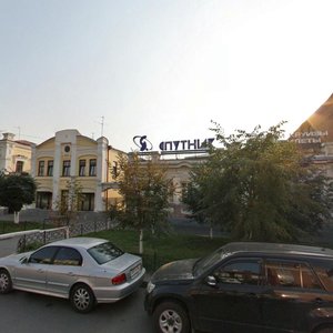 Pushkina Street, 5Б, : foto