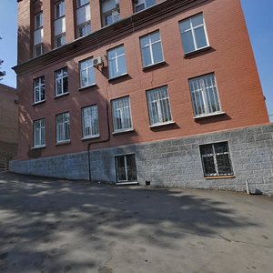 Barykadna Street, 23, Dnipro: photo