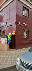 Vostochno-Kruglikovskaya Street, 30/1, : foto