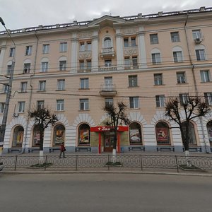 Тула, Проспект Ленина, 24: фото