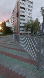 Praspiekt Dzimitrava, 64 ، : صورة